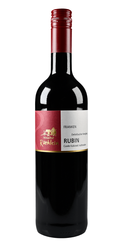 RUBIN